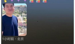 董宇辉爆料央视新闻视频,一场震撼人心的直播幕后故事