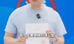 女博主爆料涂磊视频,背后真相引人关注