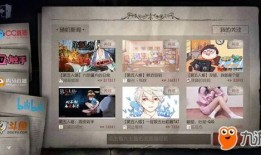 第五人格调香师爆料视频,调香师爆料视频深度解析