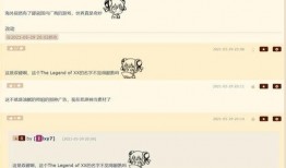 国外玩家爆料原神视频,神秘角色与全新地图揭秘