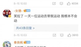 爆料生活视频,揭秘生活短视频背后的真实故事